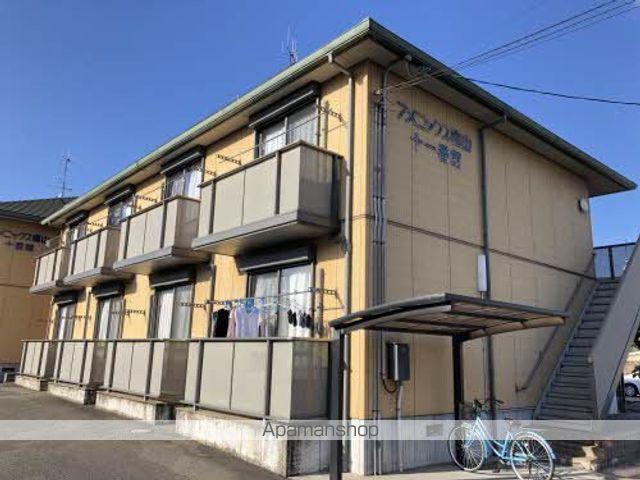 アメニックス福山11番館