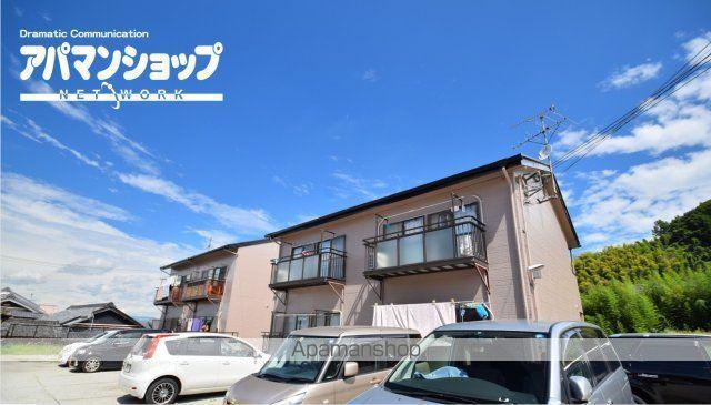 プラスパー豊井