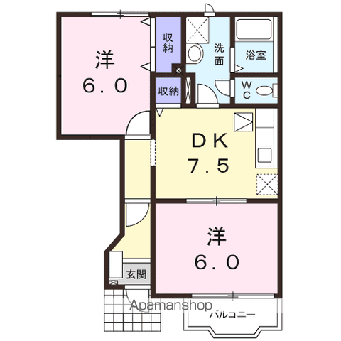 パセリハウス(2DK/1階)の間取り写真