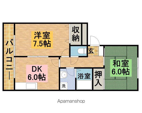ダイヤモンドヘッド(2DK/3階)の間取り写真