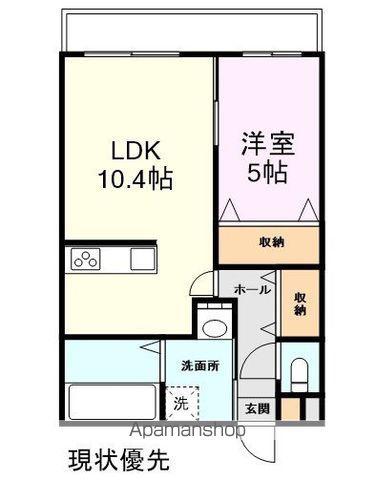 アリビオ(1LDK/3階)の間取り写真