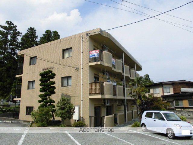 なおみマンション