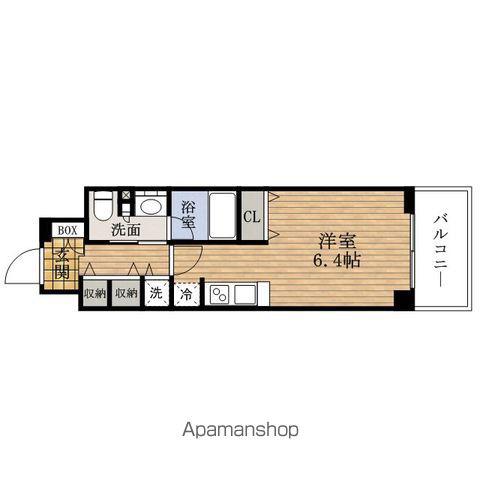 アーバネックスKITAHAMA(ワンルーム/9階)の間取り写真
