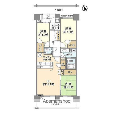 ル・クール八王子みなみ野(3LDK/11階)の間取り写真