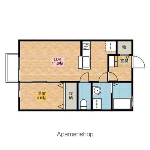 エミグランドハイム A(1LDK/1階)の間取り写真