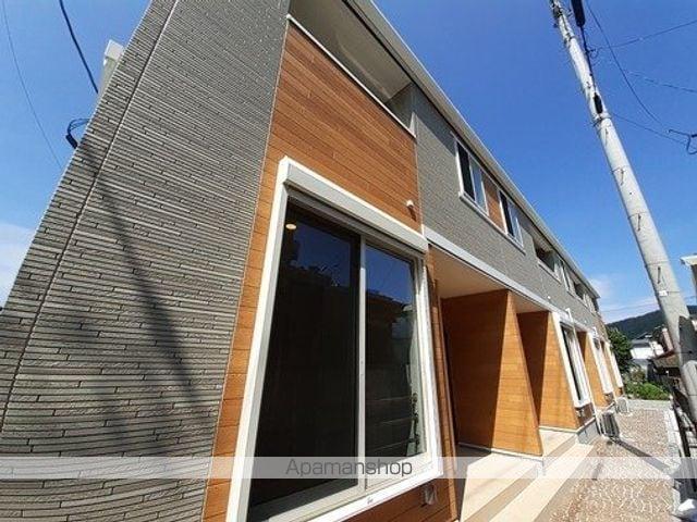 フルール・リジエール