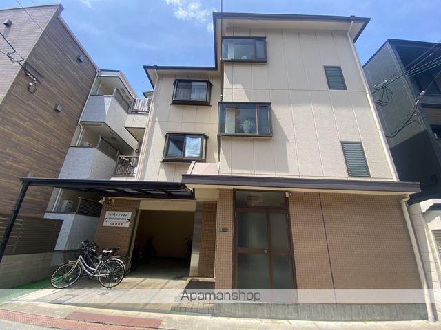 暁マンション