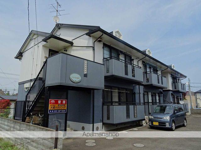 パレーシャル椌木