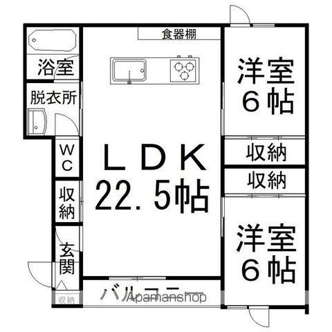 フローレンスヒルズ(2LDK/3階)の間取り写真
