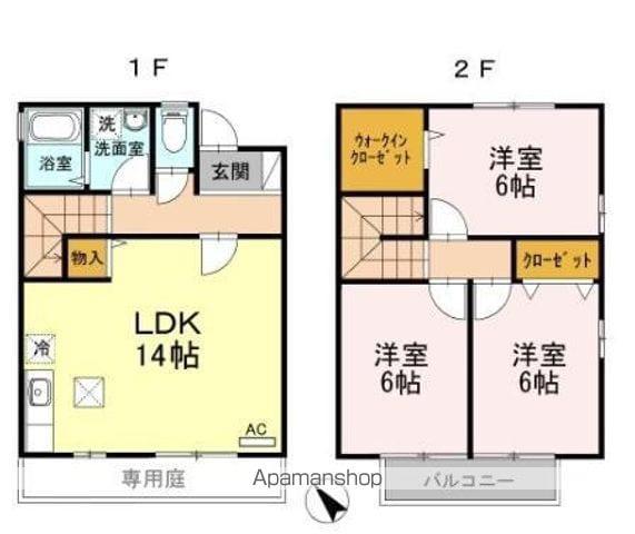 上市住宅　Ｃ棟(3LDK)の間取り写真