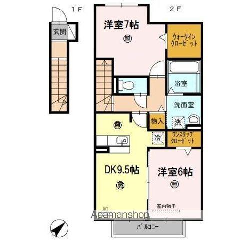 イソラフェリジェ(2DK/2階)の間取り写真