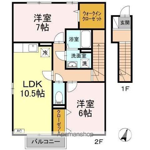 ボヌール・SN A棟(2LDK/2階)の間取り写真