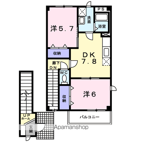 リス・カルティエ(2DK/2階)の間取り写真
