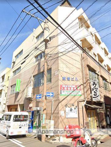 東海ビル
