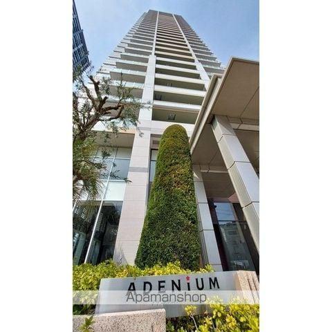 アデニウムタワー梅田イーストスクエア