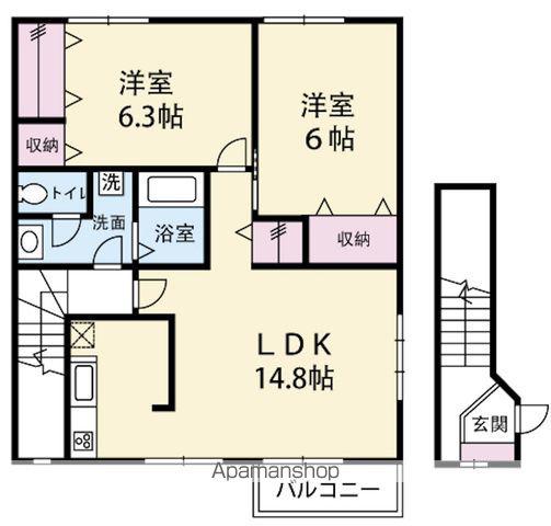 ヒルサイドヴィラA(2LDK/2階)の間取り写真