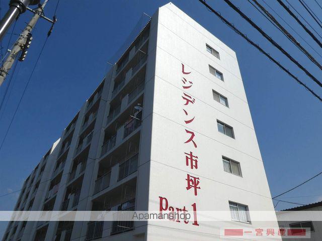 レジデンス市坪