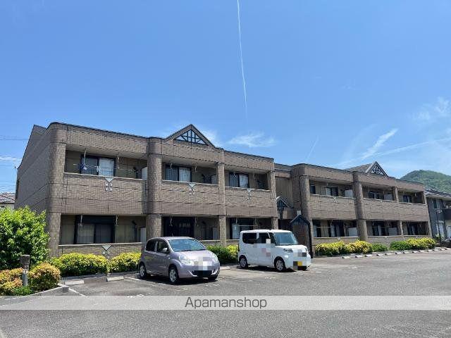 サニーヒルズ芥見