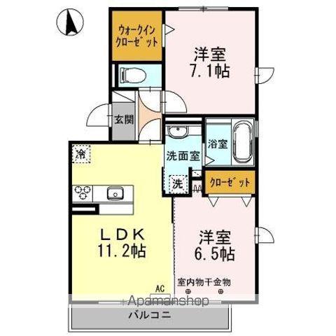 ソラーナ(2LDK/2階)の間取り写真