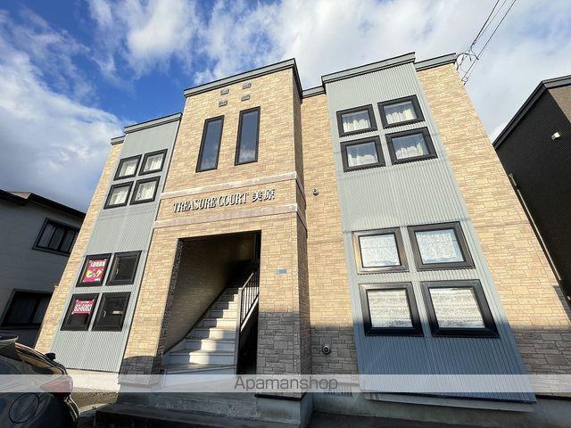 TREASURE COURT 美原