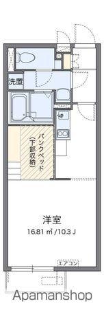 ミランダなるみⅡ(ワンルーム/1階)の間取り写真