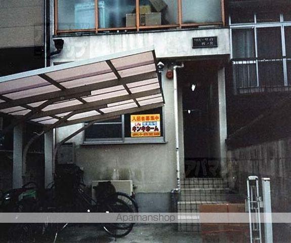 リバーサイド四ノ宮