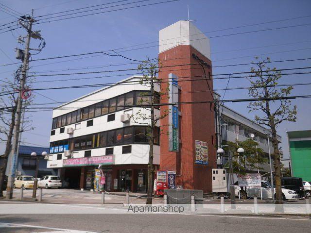 五福アーバンステイツ