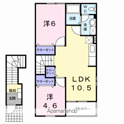 リバティハウスⅠ(2LDK/2階)の間取り写真