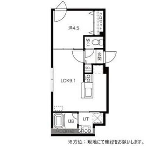 グランドサクセス北6条(1LDK/2階)の間取り写真