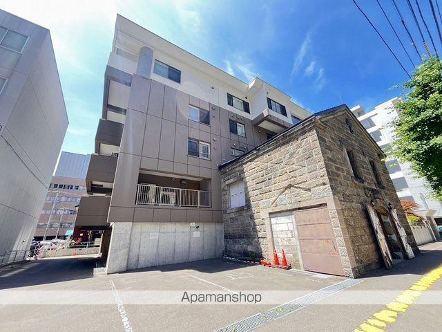 札幌まち家勇撝