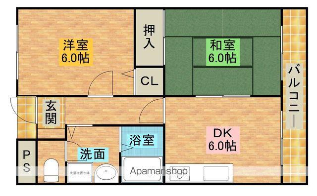 マスターズエル綾園20(2DK/5階)の間取り写真