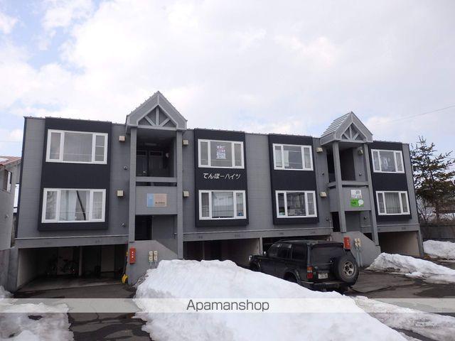 てんほーハイツ