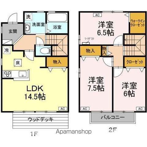 リビングタウン岩崎台　Ｂ(3LDK)の間取り写真