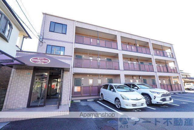 フィネスエンゼル