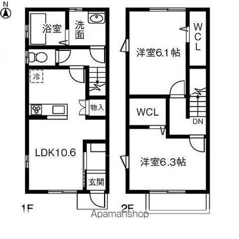サニーグレイス南山(2LDK)の間取り写真