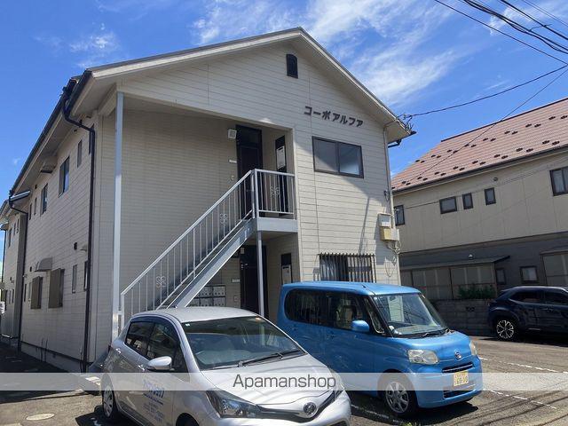 コーポアルファ