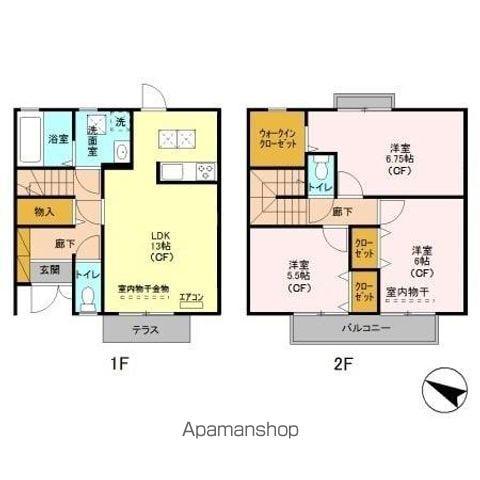 テラス原山(3LDK)の間取り写真