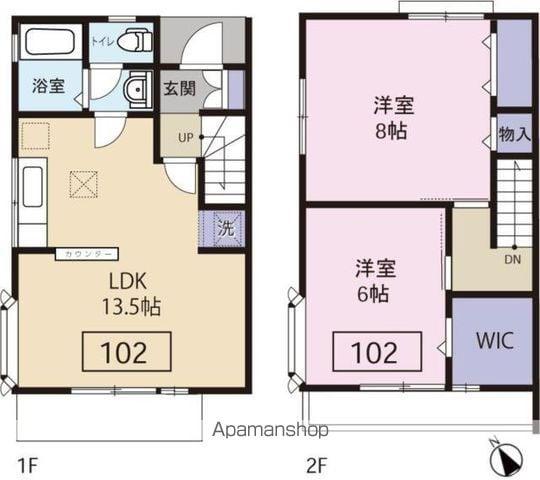 シャルマンコート(2LDK)の間取り写真
