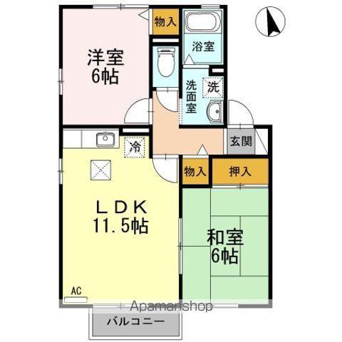 ルマフジワラドゥア(2LDK/2階)の間取り写真