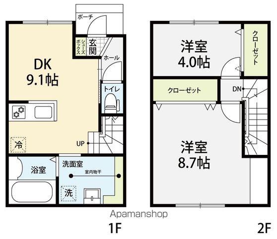 DIXSEPT(2DK/1階)の間取り写真