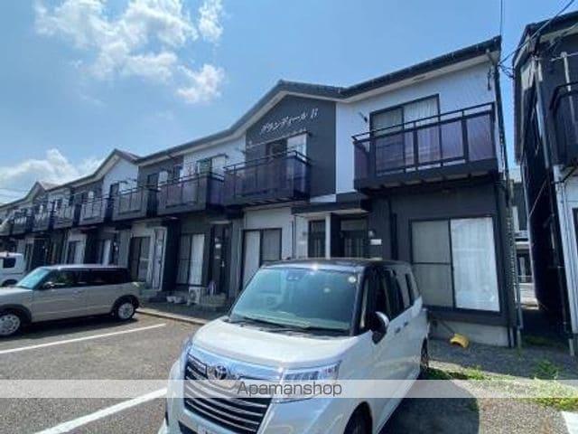 グランディール