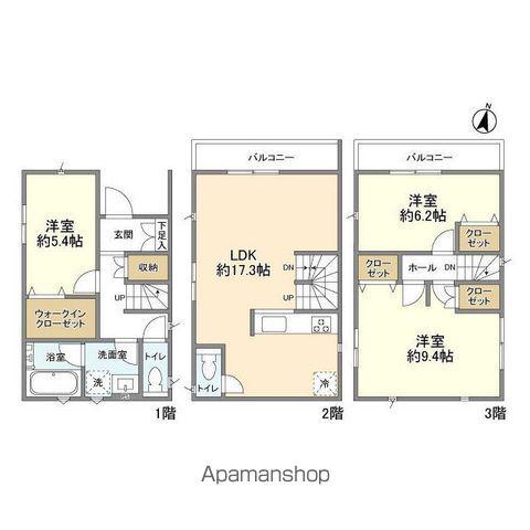 埼京線 南与野駅 徒歩11分 3階建 築2年(3LDK)の間取り写真