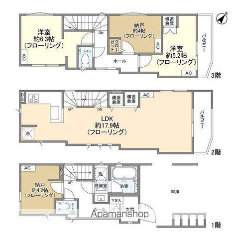 京浜急行電鉄本線 鶴見市場駅 徒歩3分 3階建 築4年(2SLDK)の間取り写真