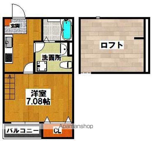 サングレイス南清水(1K/2階)の間取り写真