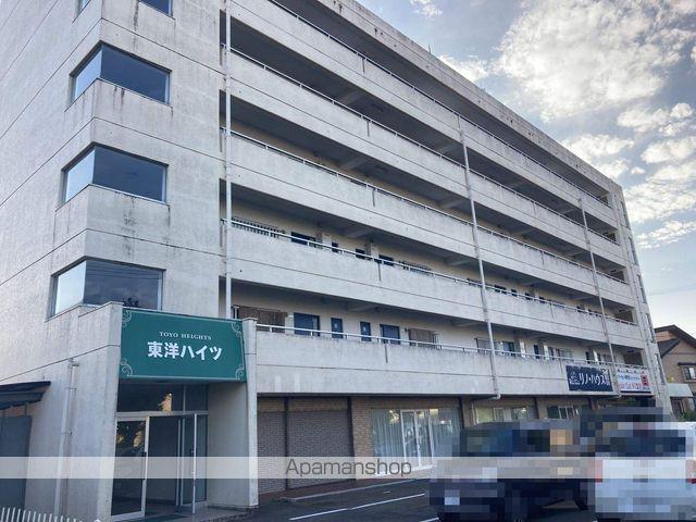 東洋ハイツ