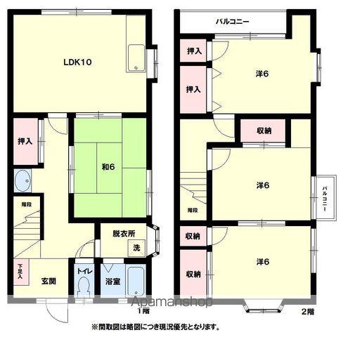 コーポ吉次2(4LDK/1階)の間取り写真
