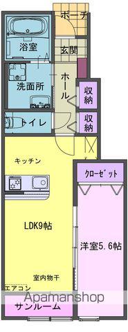 ラポール北鬼柳A(1LDK/1階)の間取り写真