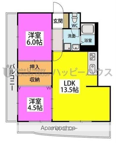 ルーセント白木原(2LDK/3階)の間取り写真