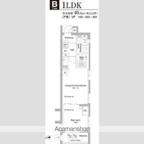 プライムアーバン新宿内藤町(1LDK/1階)の間取り写真