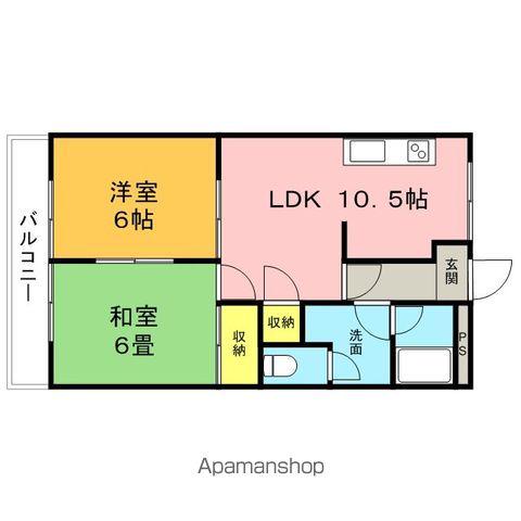 クリスタルハイム(2LDK/1階)の間取り写真